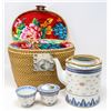 Image 1 : JAPANESE PICNIC TEA SET IN BASKET