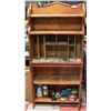 Image 1 : ANTIQUE OFFICE SHELF