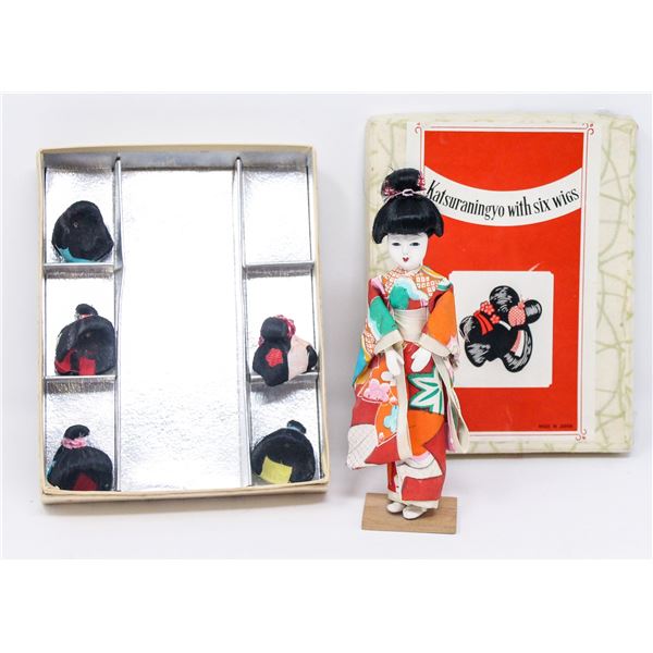 KATSURANINGYO DOLL WITH SIX WIGS