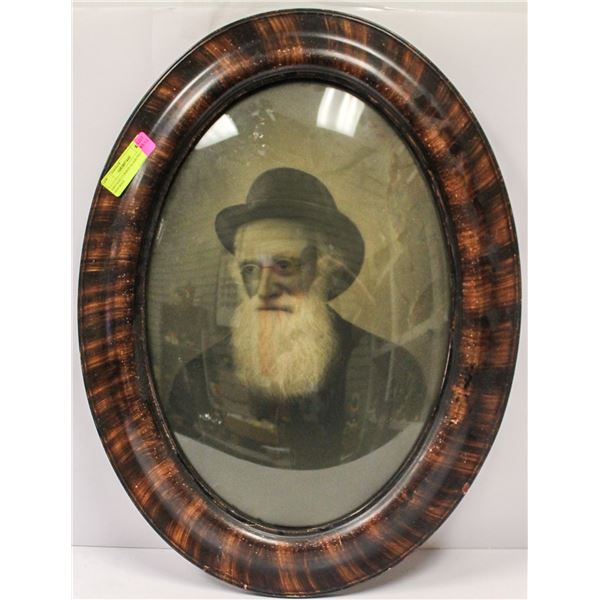 VINTAGE CURBED GLASS PHOTO OF OLD MAN