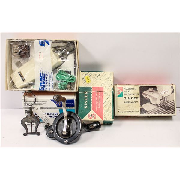 BOX OF ASSORTED VINTAGE SEWING MACHINE