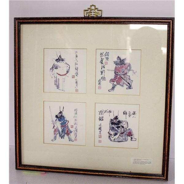 CHUNG KUEI ART SET FRAMED