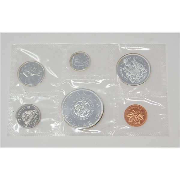 1964 SILVER 1.11oz ASW CANADA PROOFLIKE MINT SET