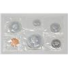Image 2 : 1964 SILVER 1.11oz ASW CANADA PROOFLIKE MINT SET