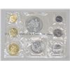Image 2 : 1971 SILVER FRANCE 10 FRANCS 8 COIN MINT SET,