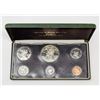 Image 1 : 1974 SILVER PANAMA 1 BALBOA 6 COIN MINT SET,