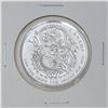 Image 1 : 2019 FINE .9999 SILVER DRAGON CANADA