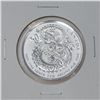 Image 1 : 2019 FINE .9999 SILVER DRAGON CANADA