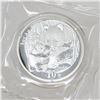 Image 1 : 2005 FINE .999 SILVER 1oz CHINESE PANDA