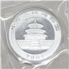 Image 2 : 2005 FINE .999 SILVER 1oz CHINESE PANDA