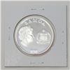 Image 2 : 2011 SILVER SAMOA QEII DIAMOND JUBILEE $10 COIN