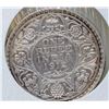 Image 1 : 1912 SILVER BRITISH INDIA ONE RUPEE COIN