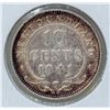 Image 1 : 1941 WWII SILVER NEWFOUNDLAND 10 CENTS COIN