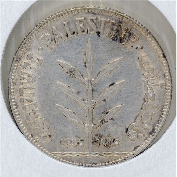 1935 WWII SILVER PALESTINE 100 MILS COIN