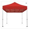 Image 1 : 8X10 GAZEBO WITH TARP - MAY DIFFER FROM IMAGE