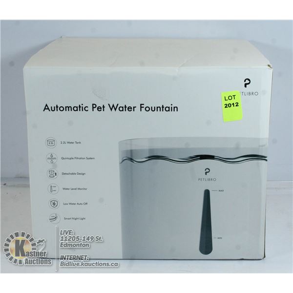 AUTOMATIC PET WATER FOUNTAIN