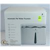 Image 1 : AUTOMATIC PET WATER FOUNTAIN