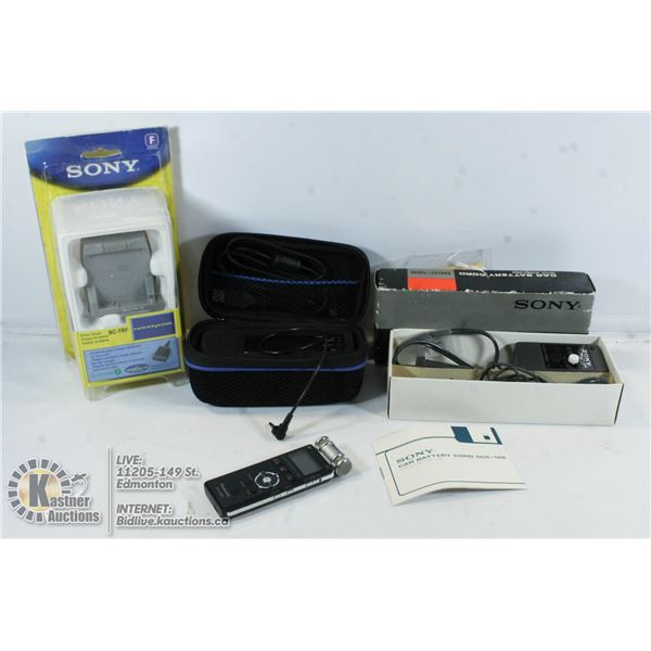 VINTAGE 2 SONY ITEMS CAR