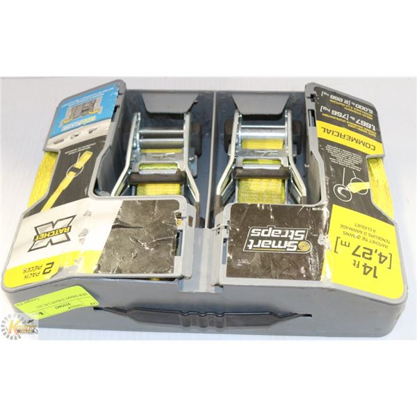 NEW SMART STRAPS 2 PC SET