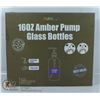 Image 1 : THREE PACK 16OZ AMBER PUMP GLASS BOTTLES