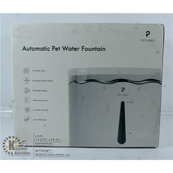 AUTOMATIC PET WATER FOUNTAIN