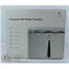 Image 1 : AUTOMATIC PET WATER FOUNTAIN