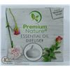 Image 1 : PREMIUM NATURE ESSENTIAL OIL DIFFUSER