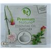Image 1 : PREMIUM NATURE ESSENTIAL OIL DIFFUSER