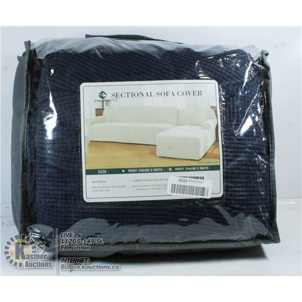 NEW SECTIONAL SOFA COVER.