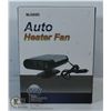 Image 1 : AUTO HEATER FAN.