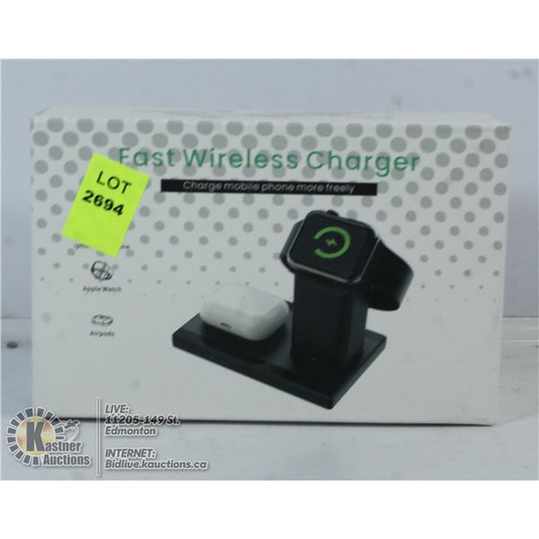 FAST WIRELESS CHARGER.