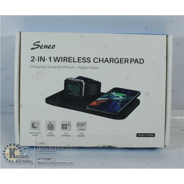 SENEO 2 IN 1 WIRELESS CHARGE PAD.