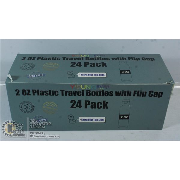 2OZ PLASTIC TRAVEL BOTTLES WITH FLIP CAP.