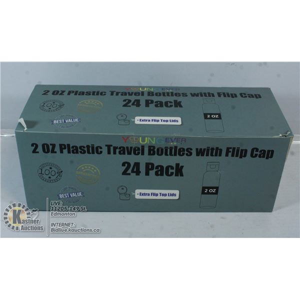 2OZ PLASTIC TRAVEL BOTTLES WITH FLIP CAP.