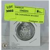 Image 1 : 1965 SILVER CANADIAN 50 CENT PIECE