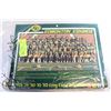 Image 1 : 6 X 1980'S EDMONTON ESKIMOS TEAM CALENDARS