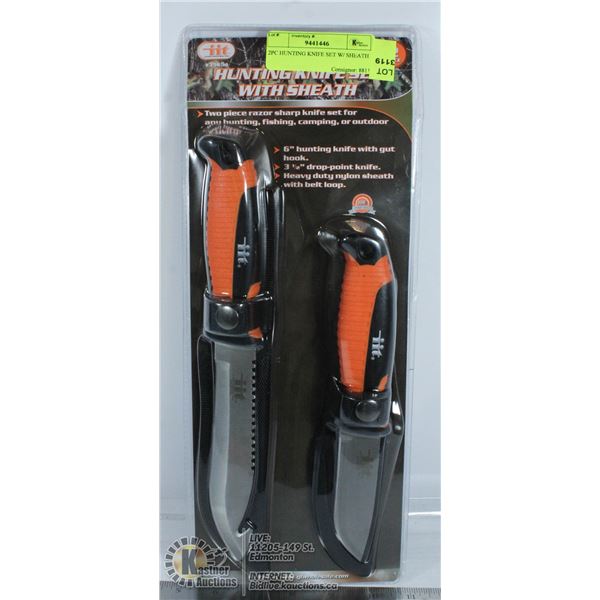 2PC HUNTING KNIFE SET W/ SHEATH