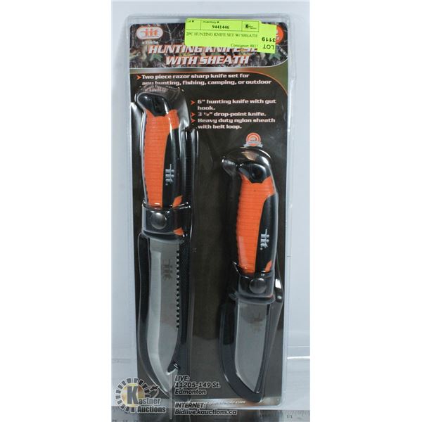 2PC HUNTING KNIFE SET W/ SHEATH