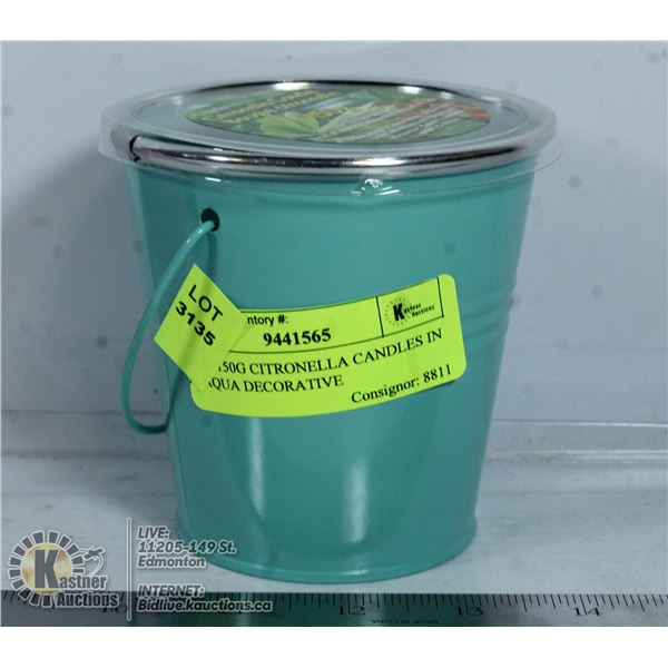 NEW 150G CITRONELLA CANDLES IN A  AQUA DECORATIVE