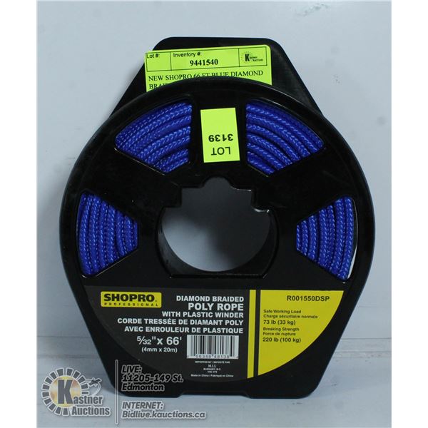 NEW SHOPRO 66 FT BLUE DIAMOND BRAIDED ROPE