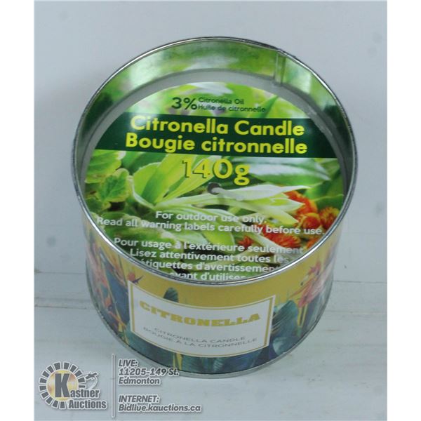 140G CITRONELLA CANDLE IN A DECORATIVE TIN