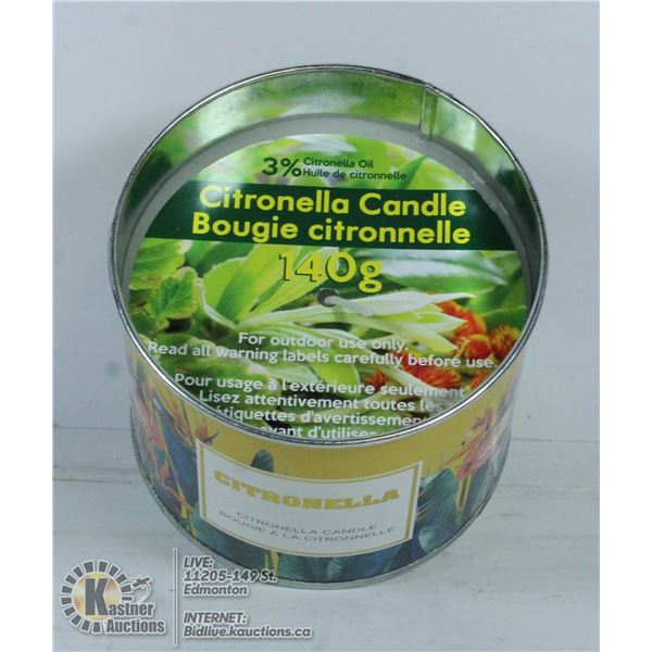 140G CITRONELLA CANDLE IN A DECORATIVE TIN