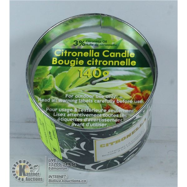 140G CITRONELLA CANDLE IN A DECORATIVE TIN