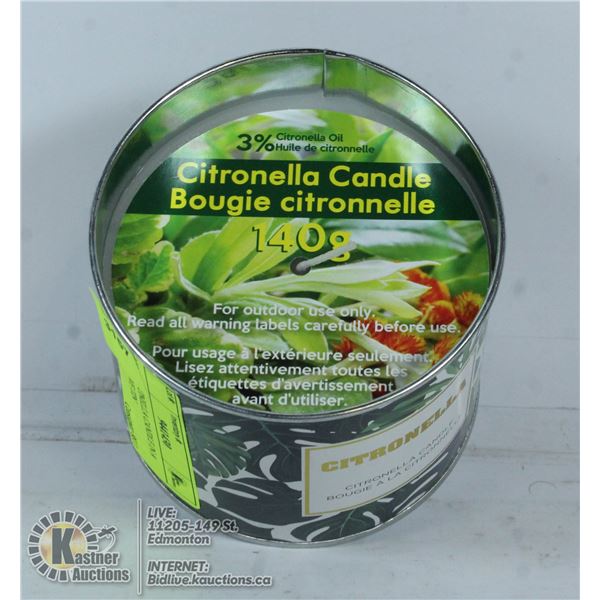 140G CITRONELLA CANDLE IN A DECORATIVE TIN