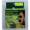 Image 1 : NEW CITRONELLA COIL HOLDER WITH 6 COILS