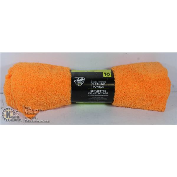 NEW 10PK OF MICROFIBER CLEANING TOWELS