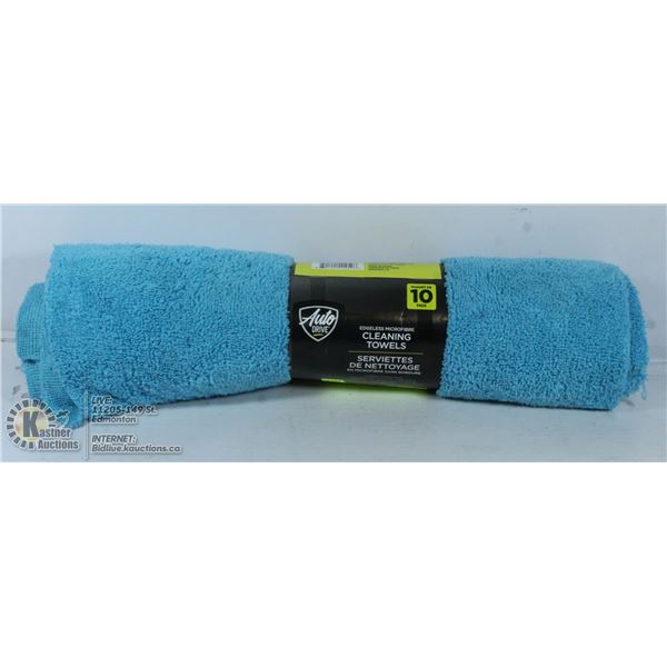 NEW 10PK OF MICROFIBER CLEANING TOWELS