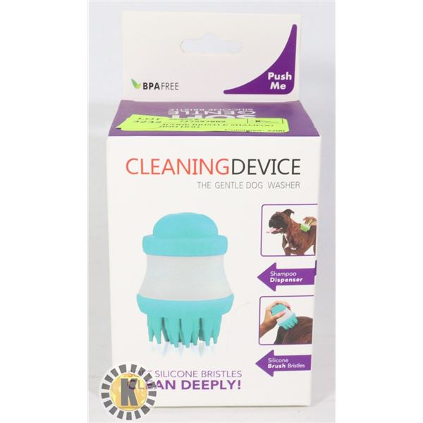 NEW SILICONE BRISTLE SHAMPOO DISPENSING DOG