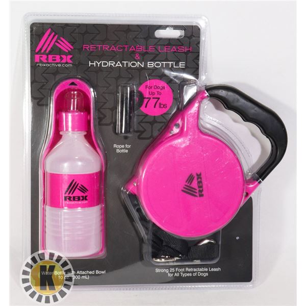 NEW 25'  RETRACTABLE DOG LEASH AND HYDRATION SET