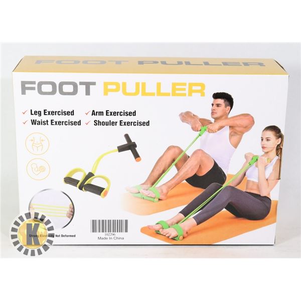 NEW FOOT PULLER EXERCISE DEVICE